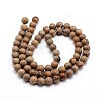 Natural Picture Jasper Round Bead Strands G-J303-08-12mm-2