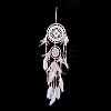 Handmade Round Woven Net/Web with Feather Wall Hanging Decoration HJEW-G015-05-2