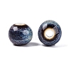 Vintage Handmade Porcelain Beads PORC-Q006-13A-12-2