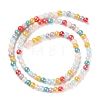 Opaque Electroplate Glass Beads Strands GLAA-P056-4mm-A01-2