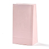 Rectangle Kraft Paper Bags CARB-K002-01B-01-1