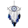 Wooden Woven Net/Web with Feather Pendant Decotations FEAT-PW0001-120C-1