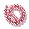 Eco-Friendly Dyed Glass Pearl Round Beads Strands HY-A002-12mm-RB109-2