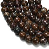 Natural Pietersite Beads Strands G-L642-B16-12mm-4