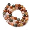 Natural Colorful Rabbit Fur Rutilated Quartz Beads Strands GG-CBA4808-I01-8mm-3