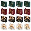 Gold Stamping Graduation Cap Paper Gift Bags CARB-FZC0001-01A-2