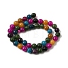 Natural White Jade Beads Strands G-H348-8mm-03-3
