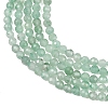 Natural African Jade Beads Strands G-B175-D18-4mm-4