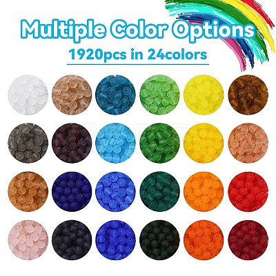 1920Pcs 24 Colors Transparent Glass Beads EGLA-YW0003-07-1