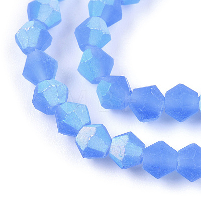 Imitate Austrian Crystal Bicone Frosted Glass Beads Strands EGLA-A039-T2mm-MB07-1