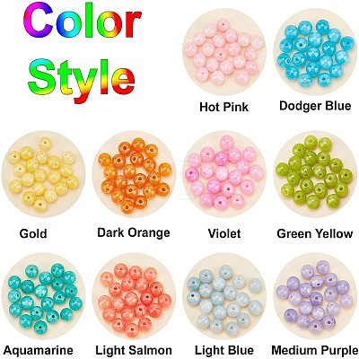 AHANDMAKER 200Pcs 10 Colors Natural Dyed Yellow Jade Beads G-GA0001-40-1