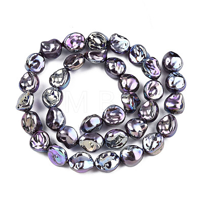 ABS Plastic Imitation Pearl Beads Strands KY-N015-15-A01-1