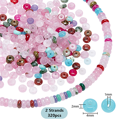 2 Strands Natural & Synthetic Mixed Stone Beads Strands G-PH0003-39-1