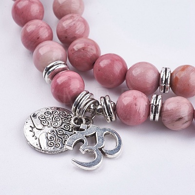 Natural Rhodochrosite Wrap Bracelets BJEW-E329-06C-1