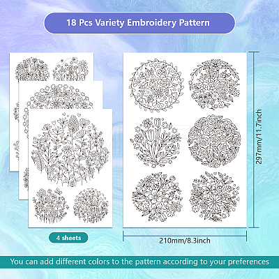 4 Sheets 11.6x8.2 Inch Stick and Stitch Embroidery Patterns DIY-WH0455-033-1