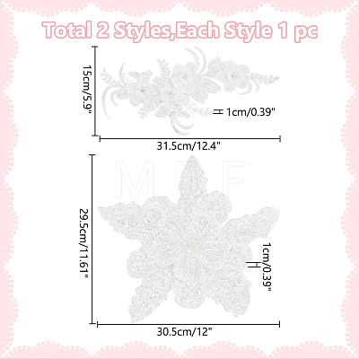 WADORN 2Pcs 2 Style Flower Polyester Embroidery Appliques PATC-WR0001-01-1