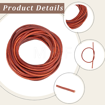 10M Cowhide Cord OCOR-GF0006-56B-1