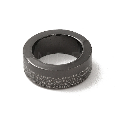Alloy Linking Rings FIND-A042-16B-1
