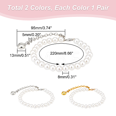   2 Pairs 2 Colors Women's Detachable ABS Plastic Imitation Pearl Beaded Shoe Laces for High Heels FIND-PH0007-46-1