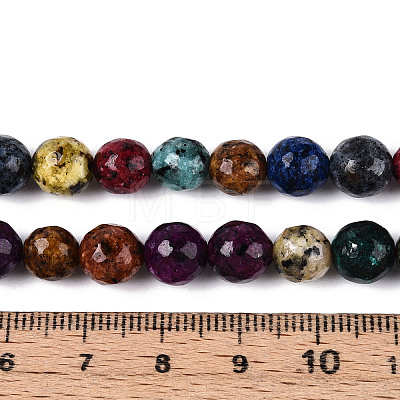 Dyed Natural White Jade Beads Strands G-T139-8mm-60-06-1