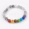 Natural Cloudy Quartz Stretch Bracelets BJEW-JB03951-05-1