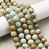 Natural Green Quartz Round Beads Strands G-Z127-A01-10mm-1