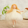 Fairy Wool Felt Needle Felting Kit with Instructions DOLL-PW0004-08-5