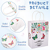 8Pcs 4 Styles Rectangle with Butterfly Pattern Paper Gift Bags CARB-TA0001-09-4
