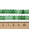 Glass Beads Strands GLAA-N059-5x8mm-20-4