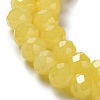 Baking Paint Imitation Jade Glass Bead Strands LS-DGLA-A034-J10mm-A24-3