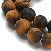 Frosted Natural Tiger Eye Beads Strands X-G-Q177-A01-01-4