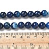 Natural Banded Agate Beads Strands G-I392-A01-10mm-5