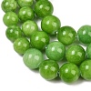 Natural Mashan Jade Graduated Beads Strands GG-CBA2AE1-A08-O-3