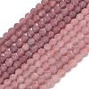 Natural Strawberry Quartz Beads Strands G-P626-8mm-04-3