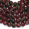Natural Malaysia Jade Beads Strands G-B165-C03-14mm-3
