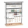 Iron Jewelry Display Stand with Wood Tray AJEW-Z032-01A-1