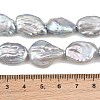 Dyed Natural Baroque Keshi Pearl Beads Strands PA-CBAFEE8-13-4