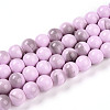Baking Paint Glass Beads Strands DGLA-N013-10mm-08-1