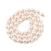 Natural Cultured Freshwater Pearl Beads Strands PEAR-I007-01C-01A-3