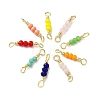 3 Faceted Glass Beads Connector Charms KK-D044-04G-1