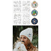 4 Sheets 11.6x8.2 Inch Stick and Stitch Embroidery Patterns DIY-WH0455-237-8