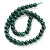 Natural Malachite Beads Strands G-I001-4mm-01-4
