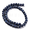 Handmade Blue and White Porcelain Beads Strands PORC-I027-02C-2