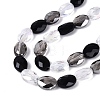 Electroplate Imitation Jade & Opaque & Transparent Glass Beads Strands EGLA-Q135-8x11MM-01E-4