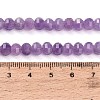 Natural White Jade Beads Strands GG-CBA9106-03F-4