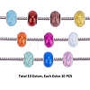 Imitation Turquoise Style Acrylic European Beads OPDL-PH0001-03-5