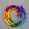 Rainbow Color 7 Colors Transparent Frosted Glass Beads Strands FGLA-YW0001-01-6