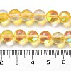 Transparent Glass Beads GLAA-B022-8mm-06-4