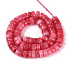 Dyed Natural White Jade Beads Strands G-T143-17G-2