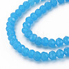 Glass Beads Strands EGLA-A044-J8mm-D09-3